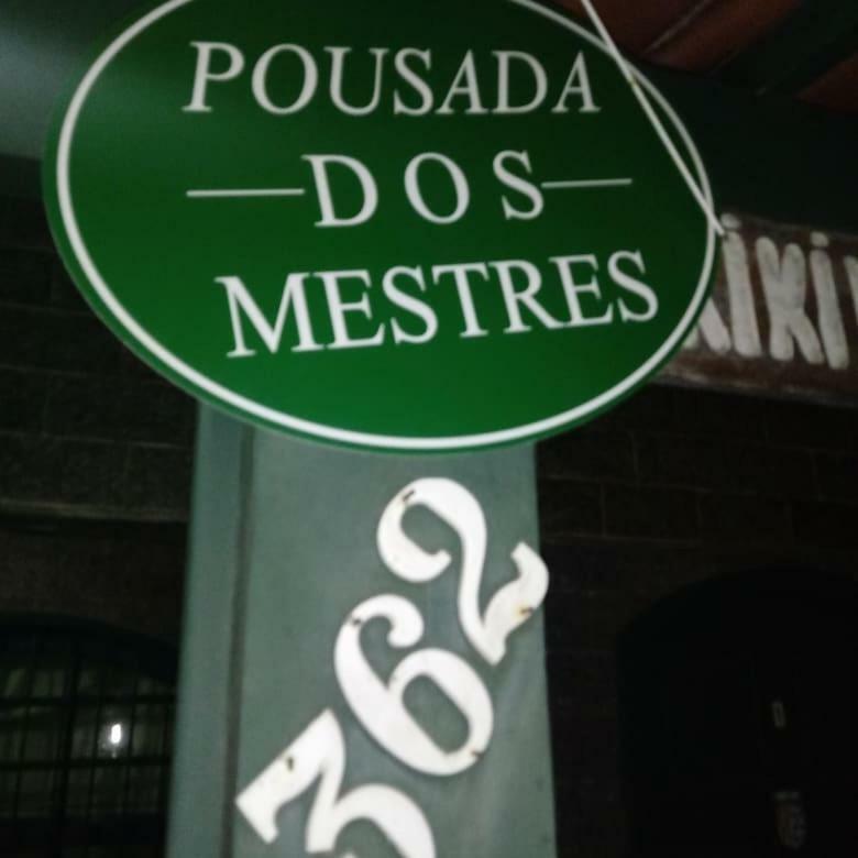 קאבו פריו Pousada Dos Mestres מראה חיצוני תמונה